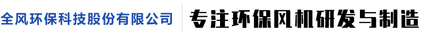 北京路路通保潔服務(wù)有限公司