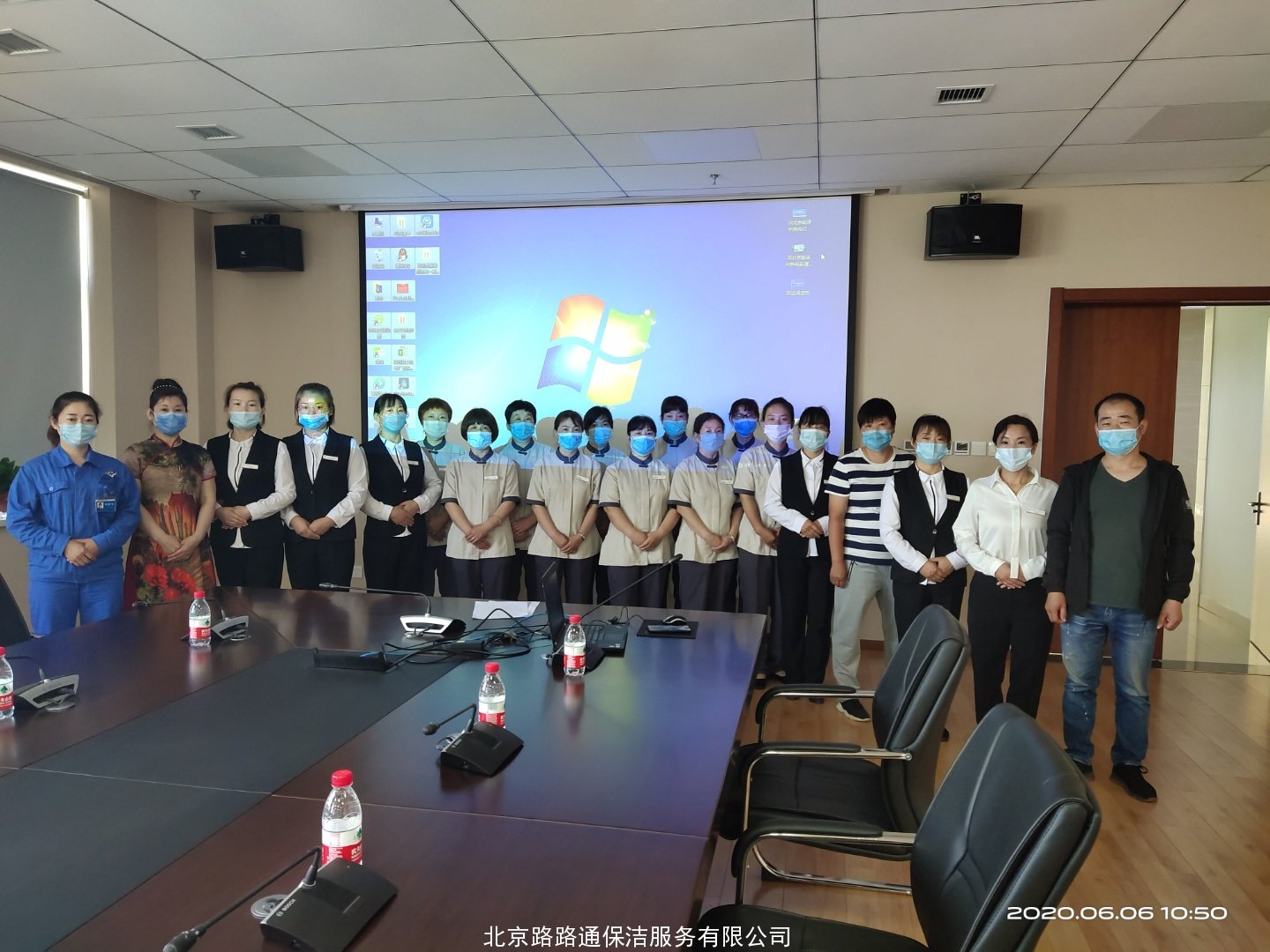 項目員工培訓(xùn)(圖1)