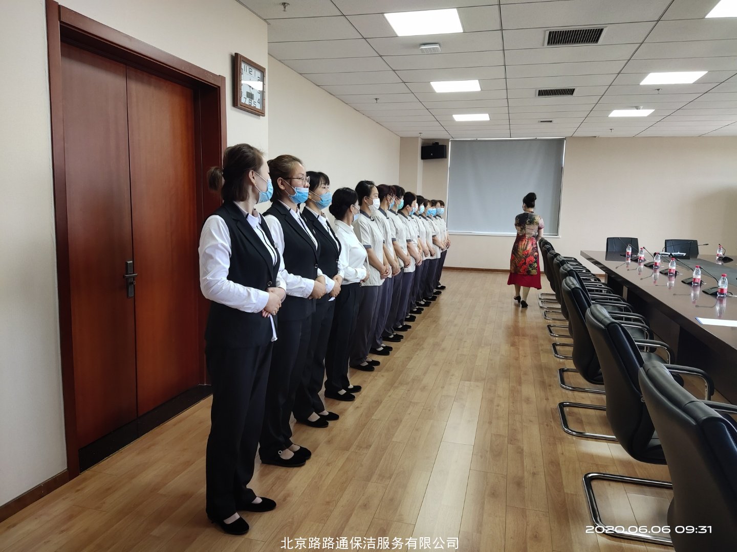 項目員工培訓(xùn)(圖4)