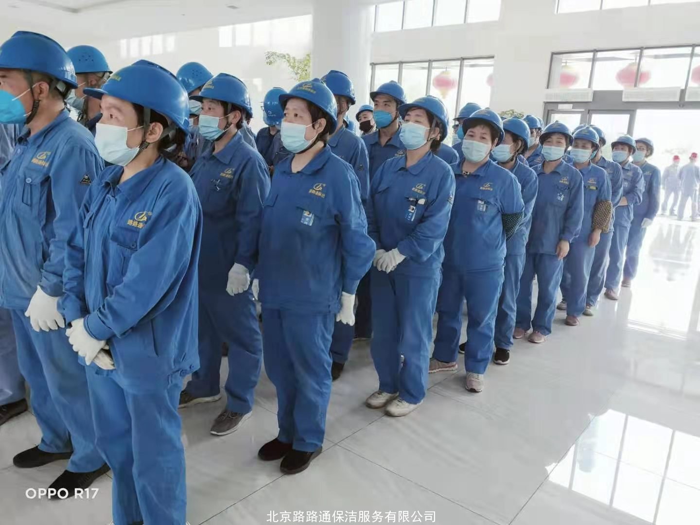 員工風采防汛演練(圖1)