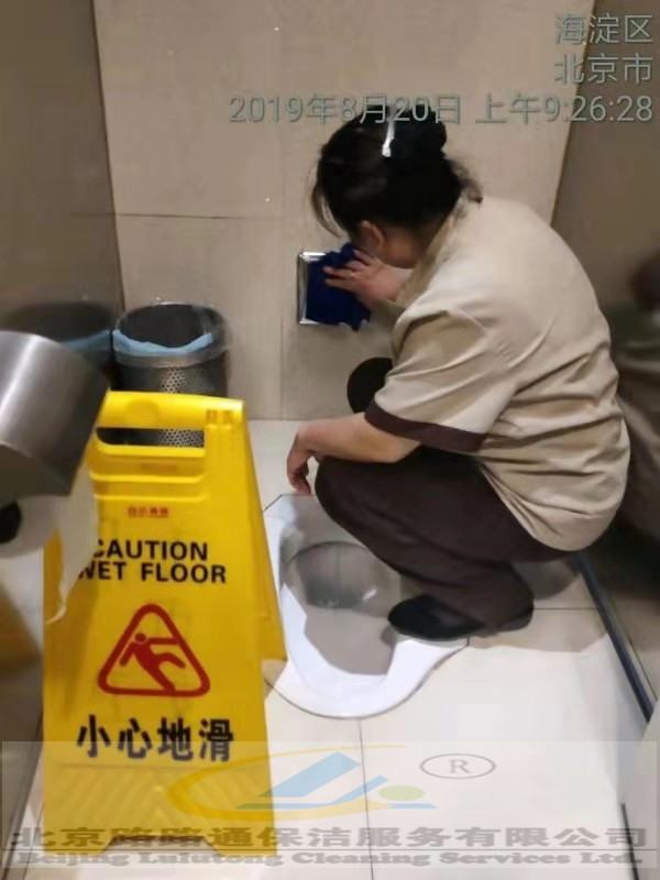 商場保潔(圖8)