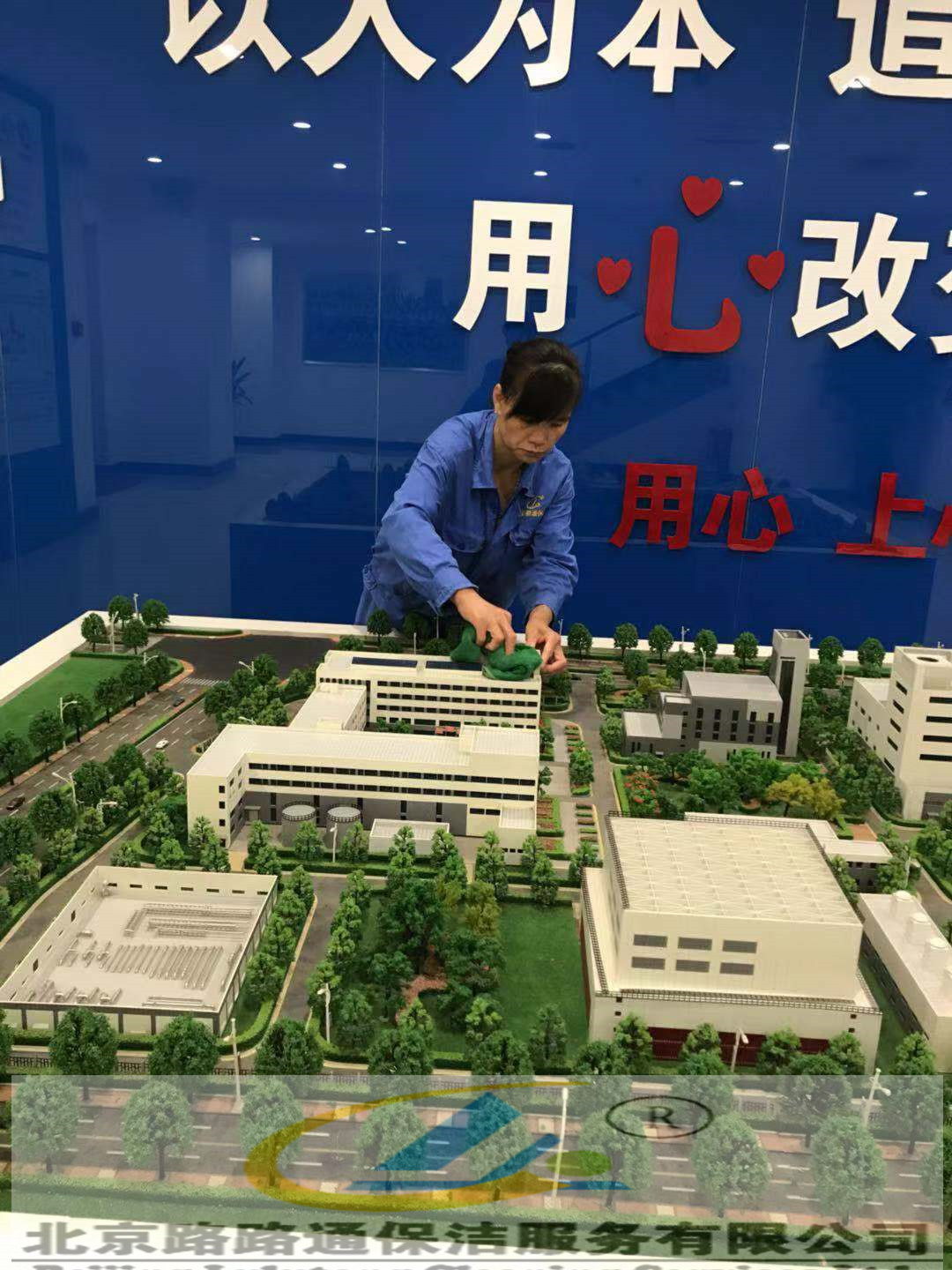 電廠車間保潔(圖1)