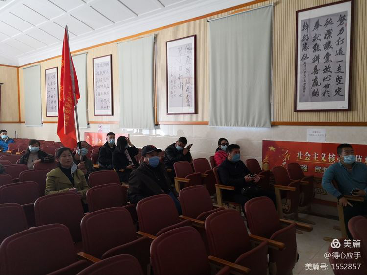 追尋紅色記憶 緬懷革命先烈――北京路路通保潔服務(wù)有限公司黨支部舉辦主題黨日活動(dòng)(圖3)