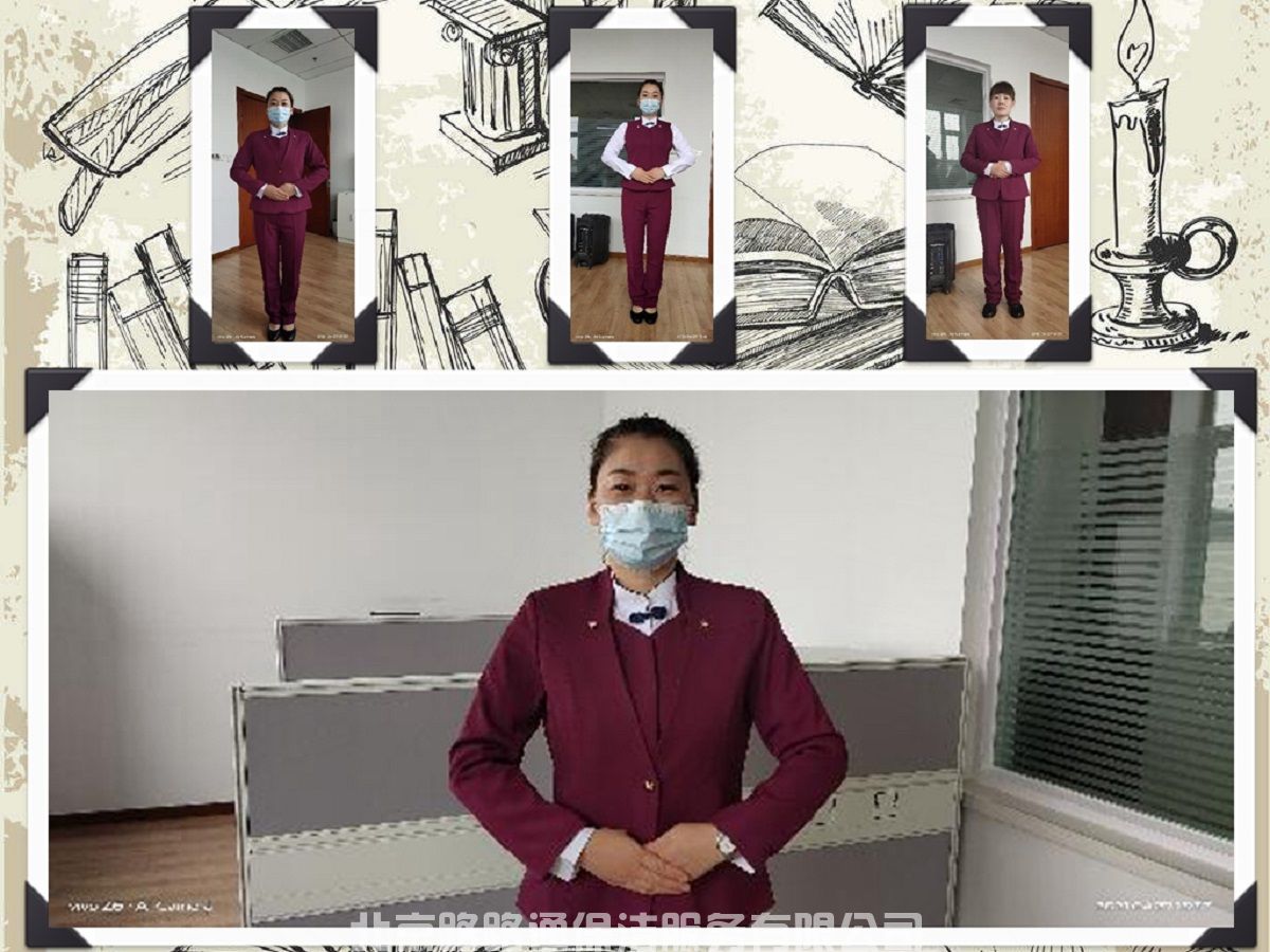 會議圖片.jpg