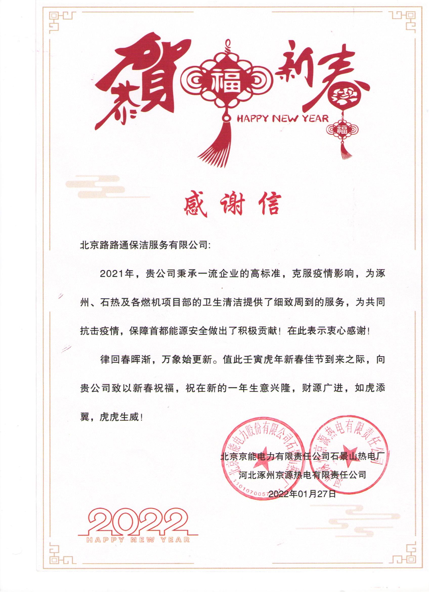 疫情下的肯定(圖1)