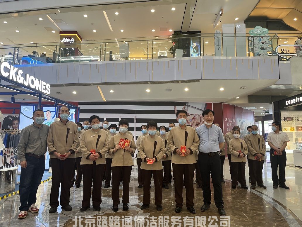 甲方公司領(lǐng)導(dǎo)對公司保潔贊美(圖5)
