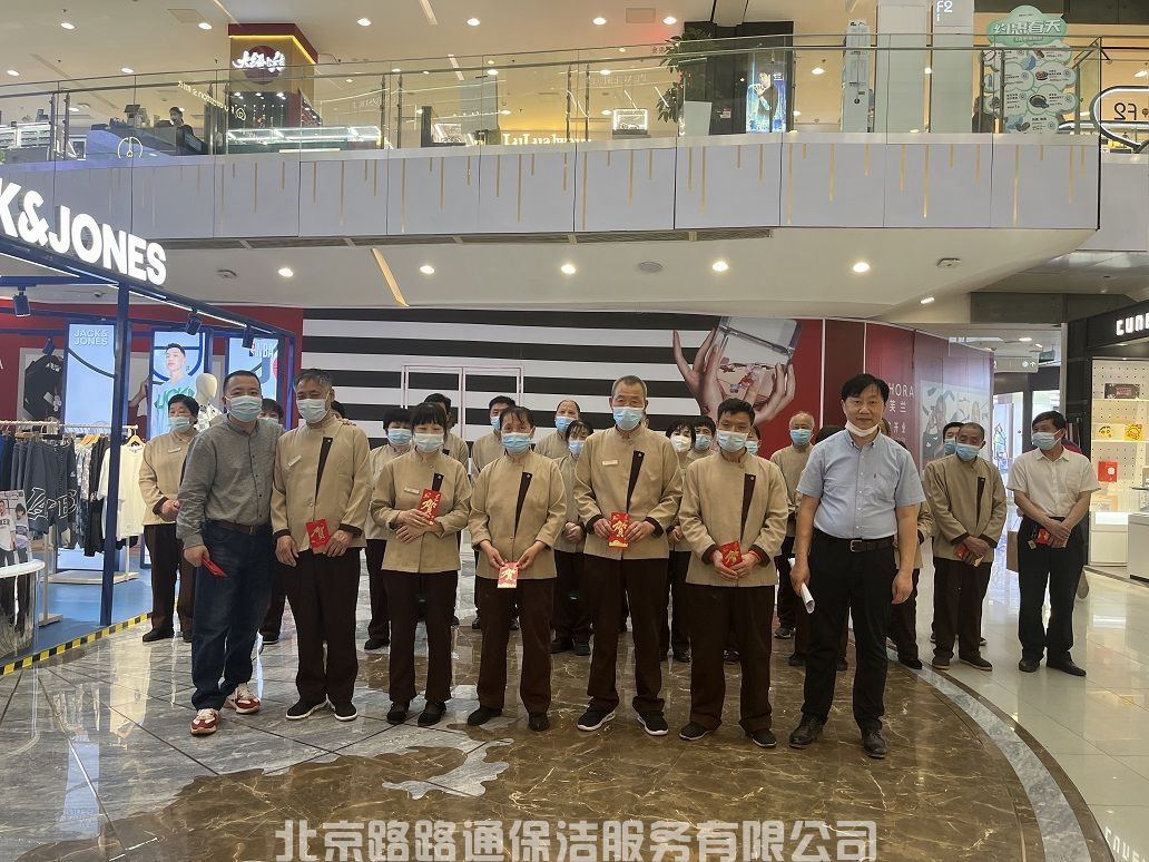 甲方公司領(lǐng)導(dǎo)對公司保潔贊美(圖1)