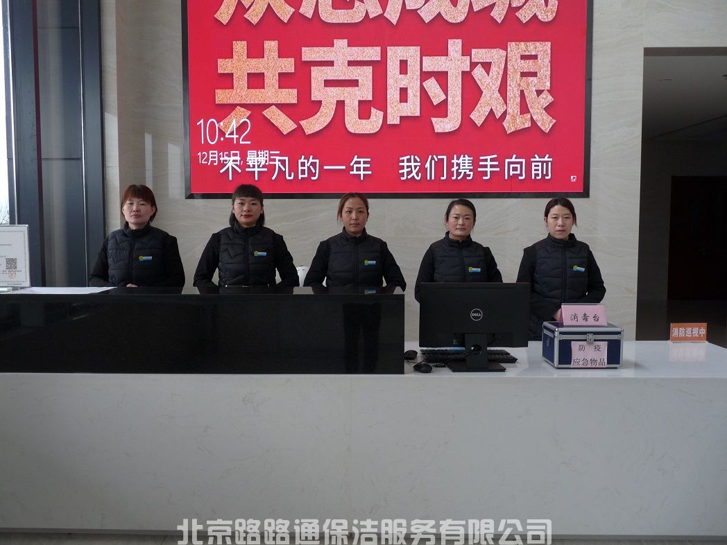 會(huì)員服務(wù)(圖4)