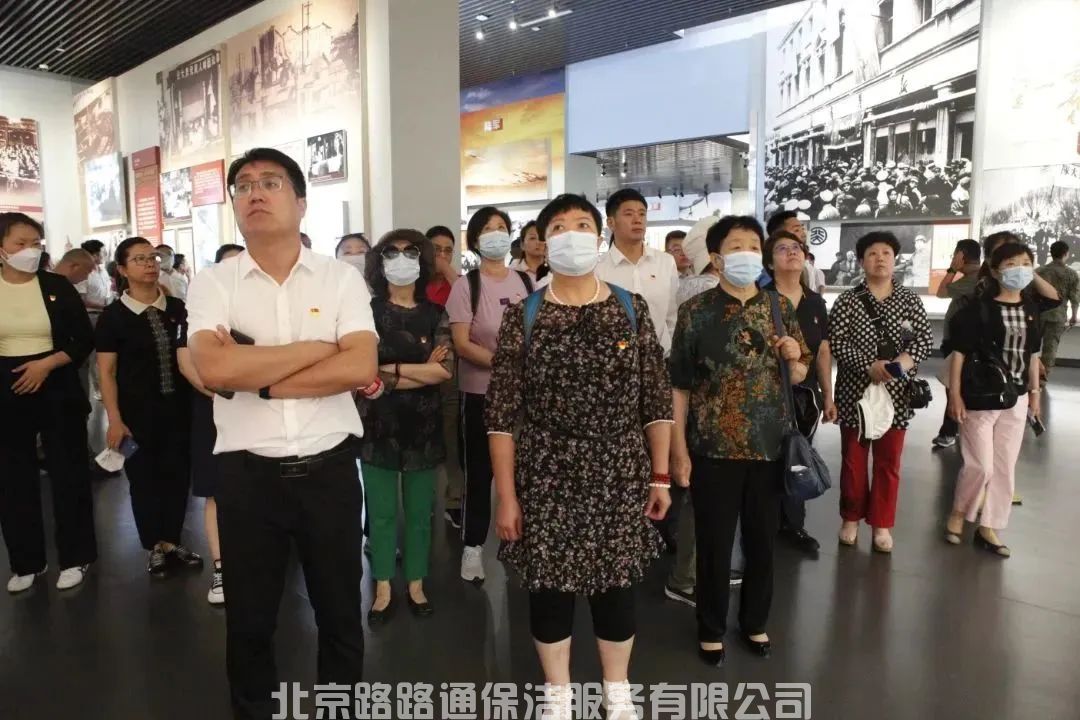 微信圖片_20230705094744.jpg
