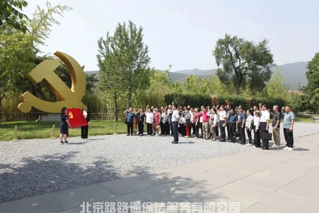 微信圖片_20230705095139.jpg