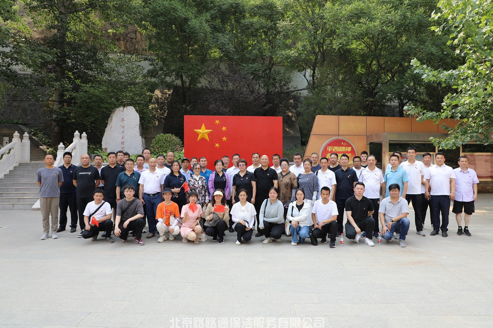 微信圖片_20230630165244.jpg