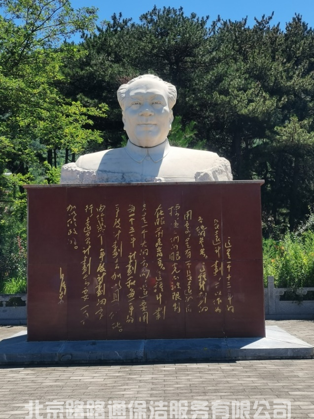 圖片9.png