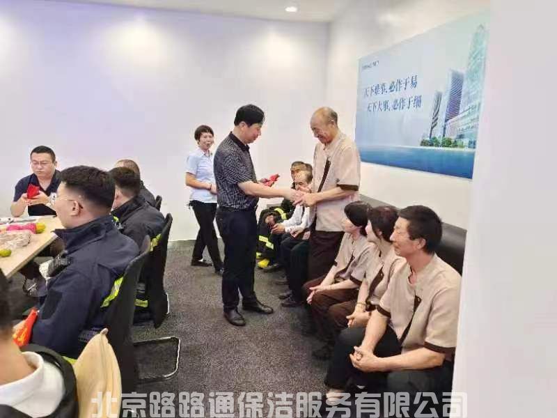 微信圖片_20231117103430.jpg