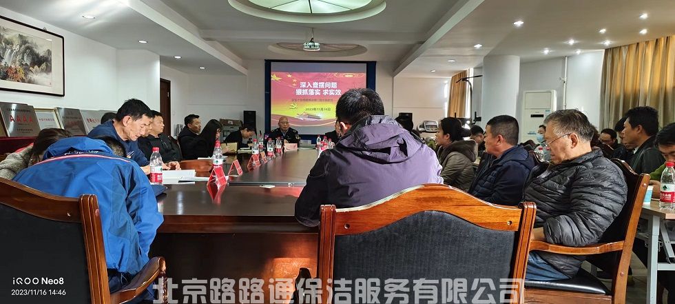 微信圖片_20231117115409.jpg
