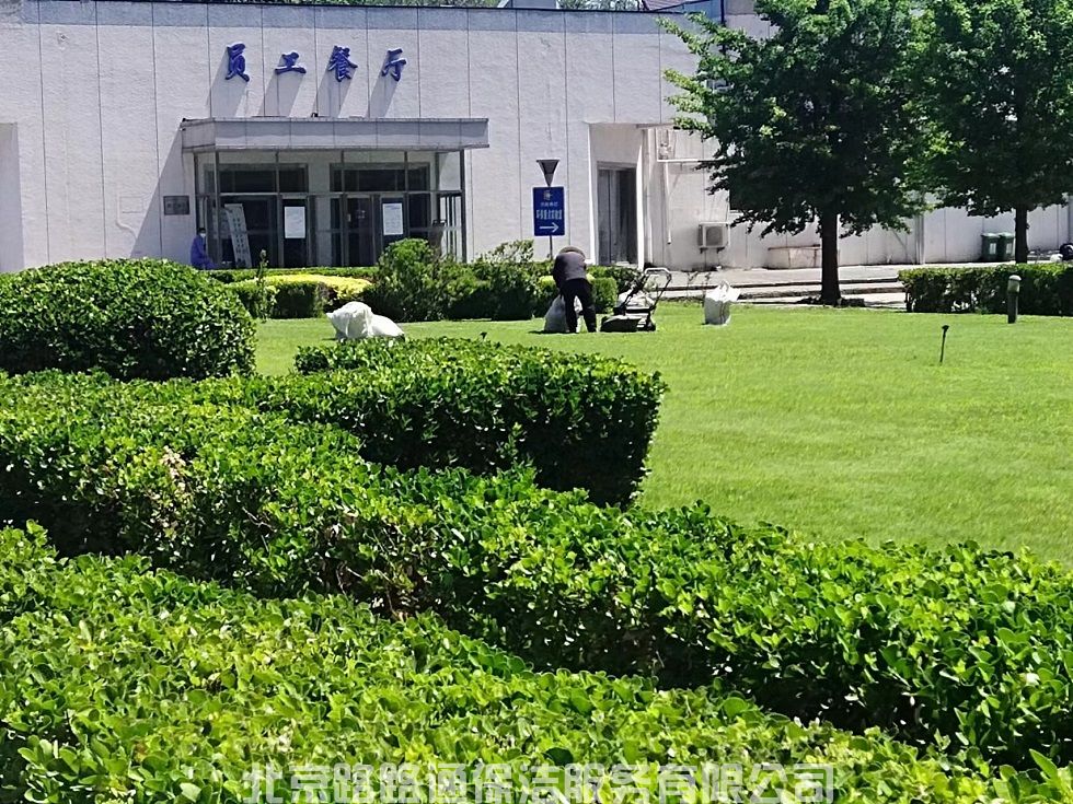 微信圖片_20231117162741.jpg
