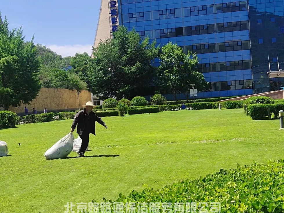 微信圖片_20231117162739.jpg