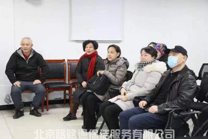 中共北京路路通保潔服務(wù)有限公司黨支部參加五里店街道商會冬季送溫暖活動(圖3)