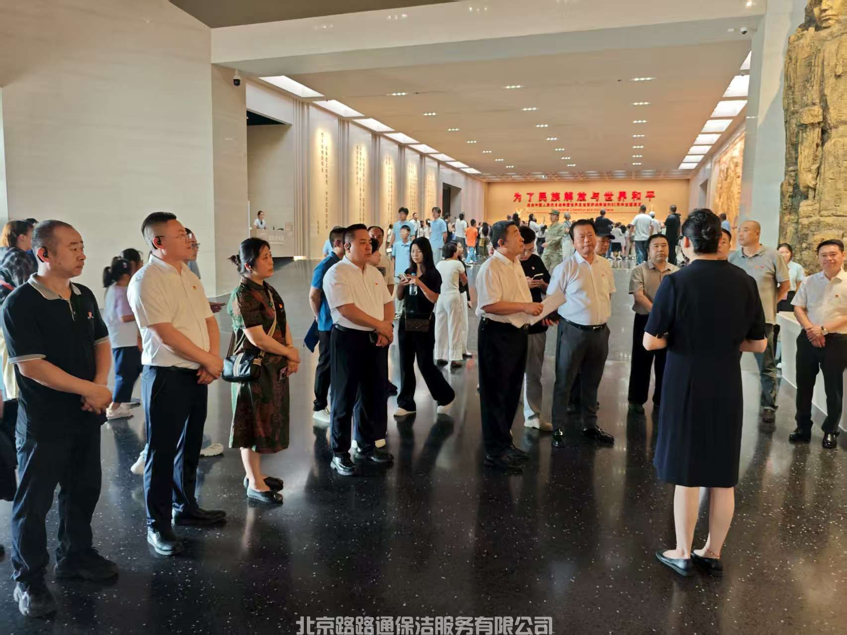 路路通黨支部關(guān)于參觀“為了民族解放與世界和平 -----紀(jì)念中國人民抗日戰(zhàn)爭(zhēng)暨世界反法西斯 戰(zhàn)爭(zhēng)勝利80周年主題展覽”的體會(huì)(圖3)