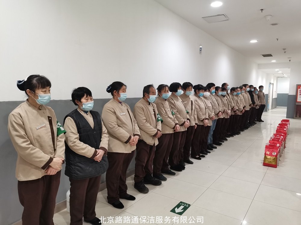 2021年公司給員工的春節(jié)的福利(圖1)