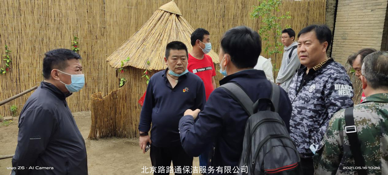  建黨百年 緬懷革命先輩 傳承革命薪火(圖3)